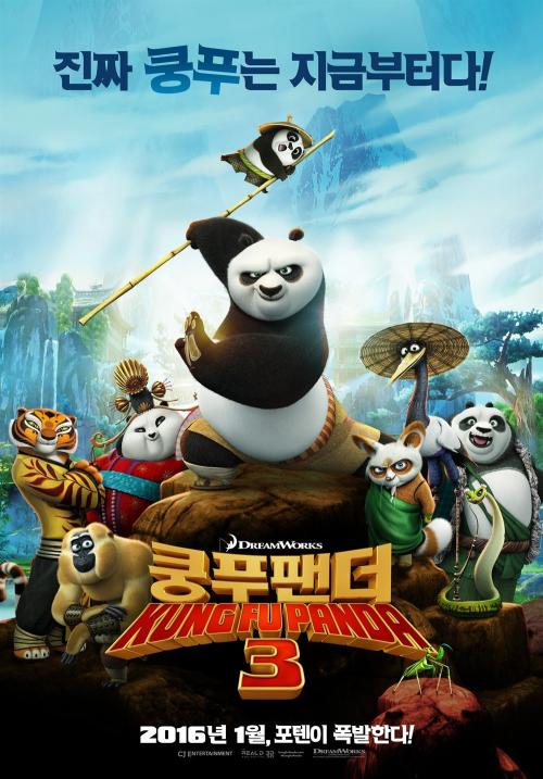 莱斯特大学成绩单电子图